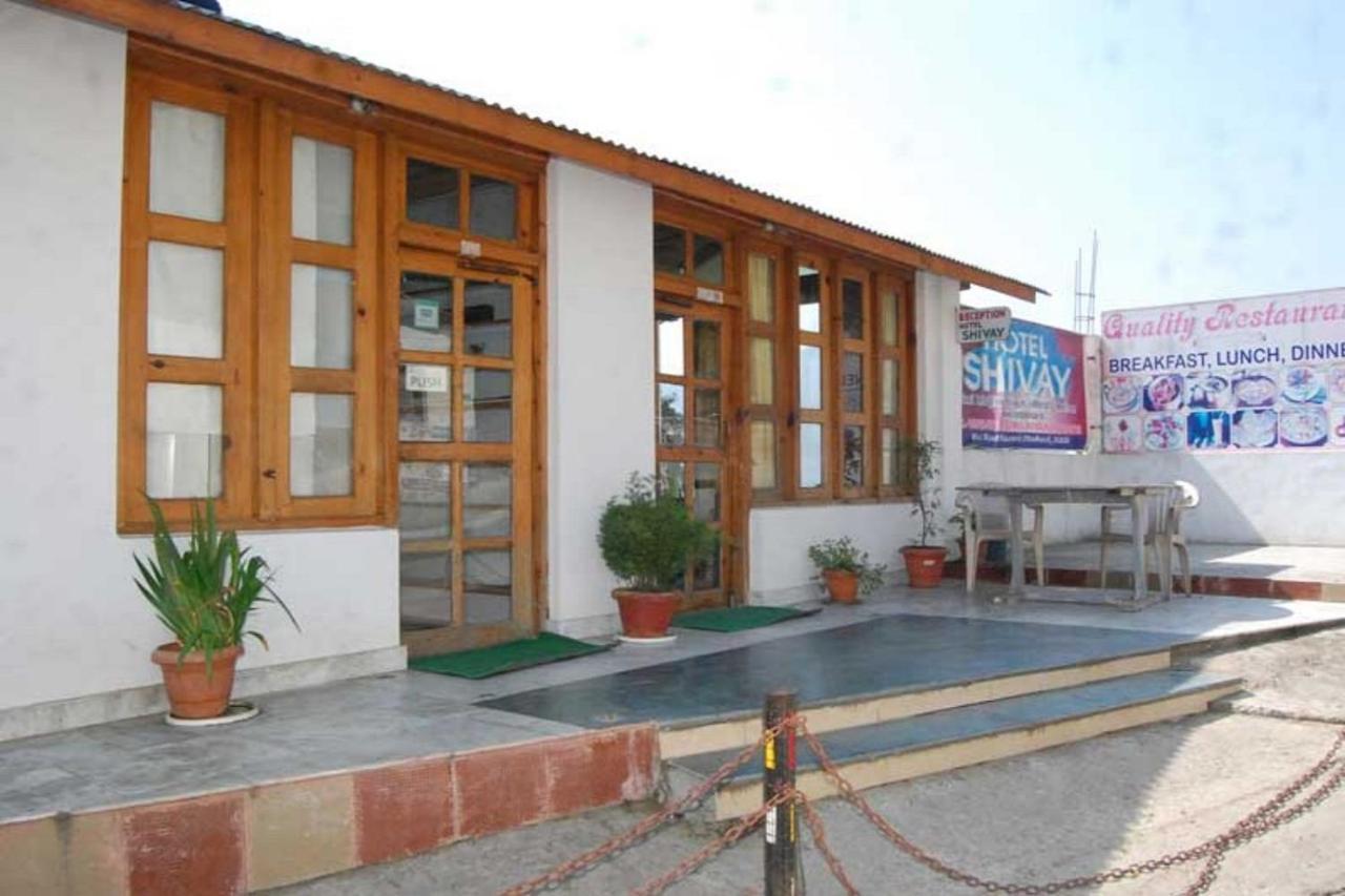 Goroomgo Hotel Shivay Near Kausani Chouraha - Mountain View - Excellent Customer Service Exteriör bild